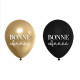 SACHET 8 BALLONS BONNE ANNEE