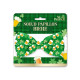 NOEUD PAPILLON SAINT PATRICK